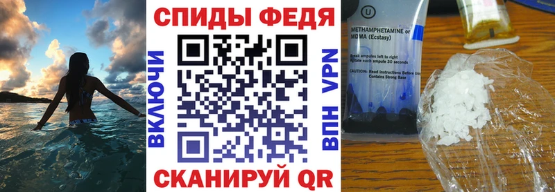 наркотики  Красноармейск  АМФЕТАМИН VHQ 