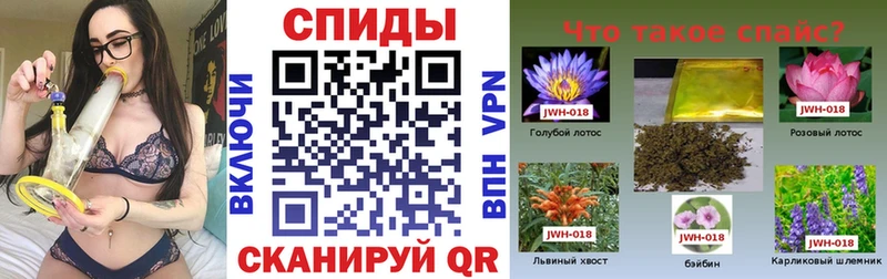 БУТИРАТ BDO  Красноармейск 