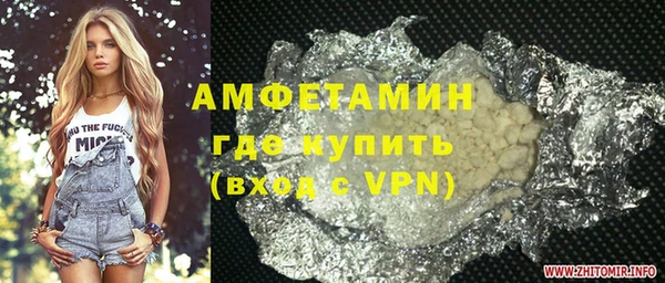 не бодяженный Каменка