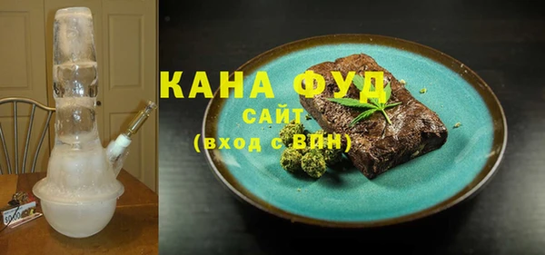 не бодяженный Каменка