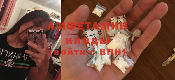 не бодяженный Каменка