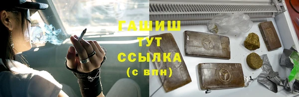 а пвп мука Инта