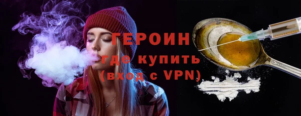 дистиллят марихуана Иннополис