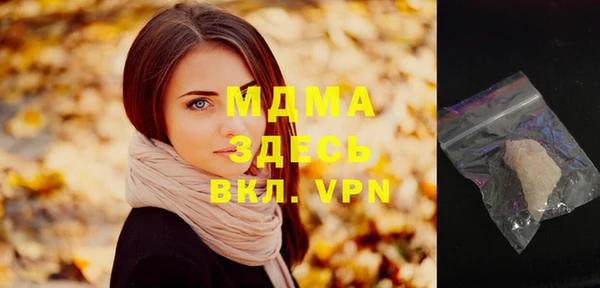 не бодяженный Каменка
