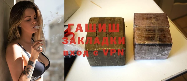 не бодяженный Карпинск