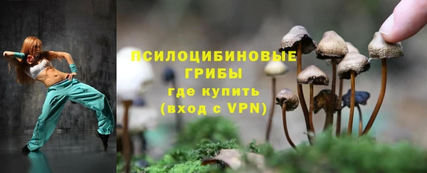 дистиллят марихуана Иннополис