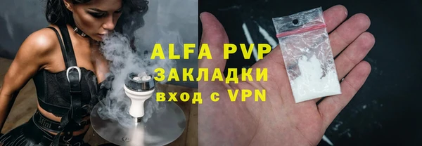 гидра Каменск-Шахтинский
