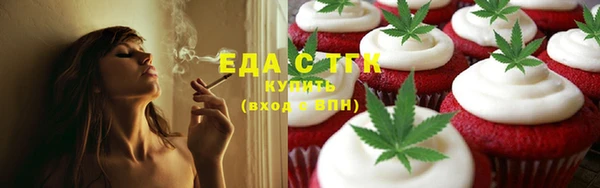 не бодяженный Каменка
