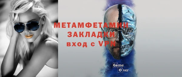 не бодяженный Каменка