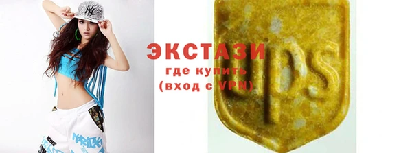 не бодяженный Каменка