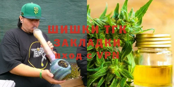гидра Каменск-Шахтинский