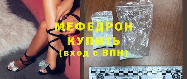 а пвп мука Инта