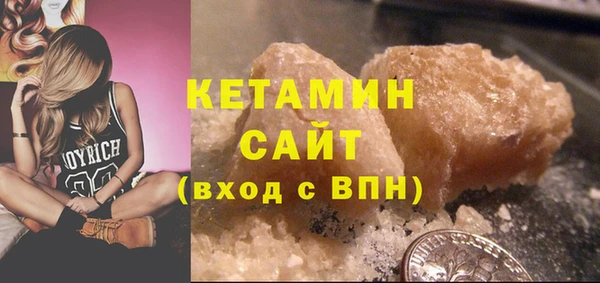 гидра Каменск-Шахтинский