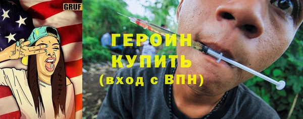 не бодяженный Каменка