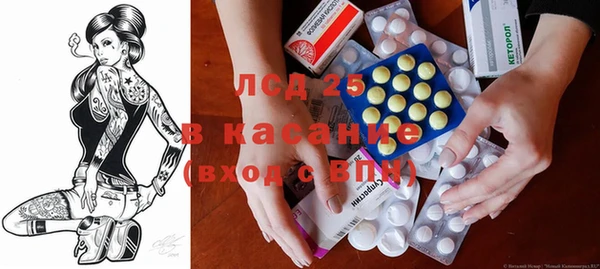 не бодяженный Каменка