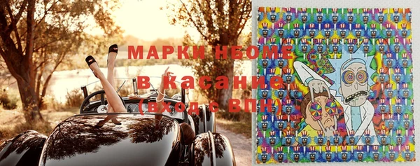 меф Карталы