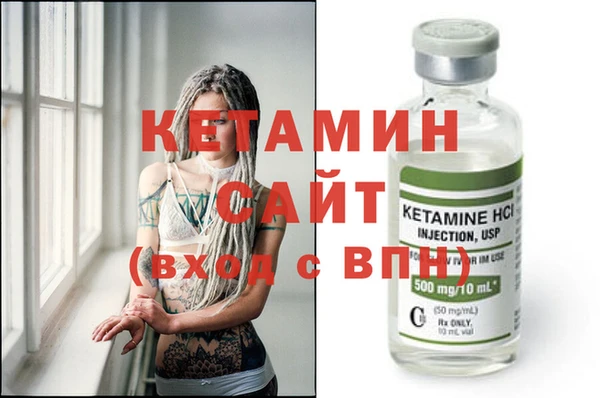 не бодяженный Каменка