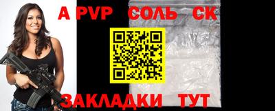 прущие крисы Изобильный