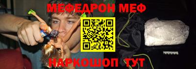 гидропоника Ирбит