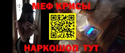 гидропоника Ирбит