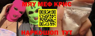 гидропоника Ирбит