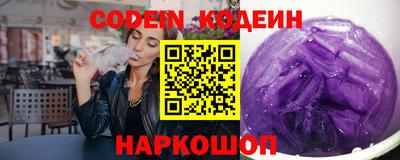 кокс Лесосибирск