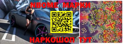 прущие крисы Изобильный