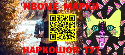 гидропоника Ирбит
