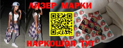 прущие крисы Изобильный