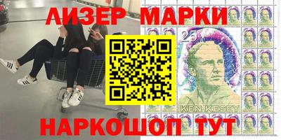 прущие крисы Изобильный