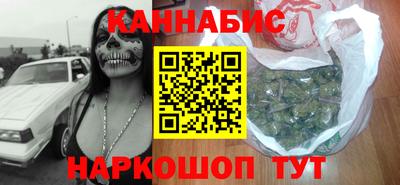 прущие крисы Изобильный