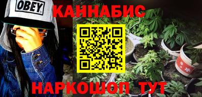 прущие крисы Изобильный