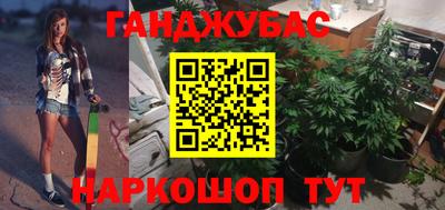 гидропоника Ирбит