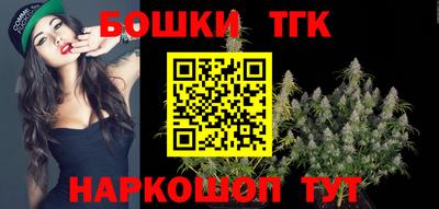 ешки Ипатово
