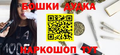 прущие крисы Изобильный