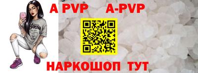 ешки Ипатово