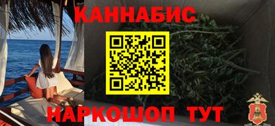 прущие крисы Изобильный