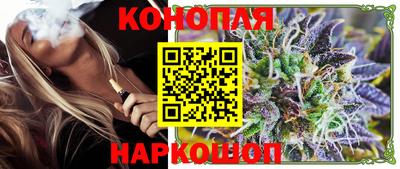 ешки Ипатово