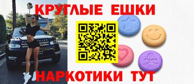 гидропоника Ирбит