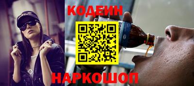прущие крисы Изобильный