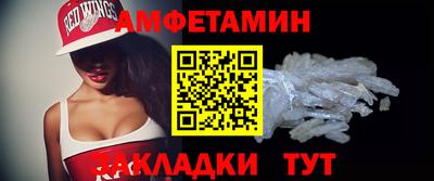 ешки Ипатово