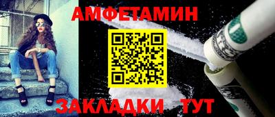 гидропоника Ирбит