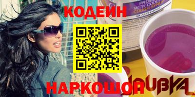 прущие крисы Изобильный