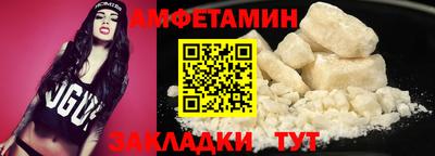 гидропоника Ирбит