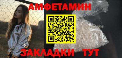 гидропоника Ирбит