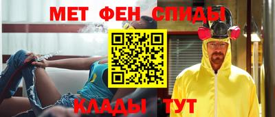 гидропоника Ирбит