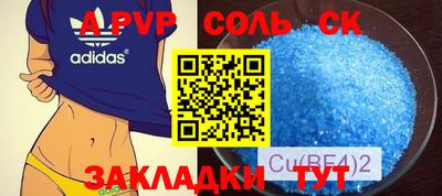 гидропоника Ирбит