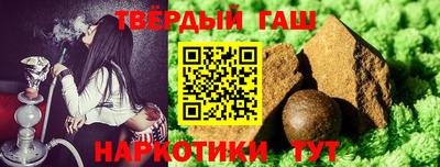 ешки Ипатово