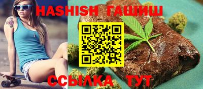 прущие крисы Изобильный