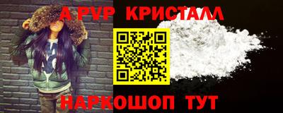 гидропоника Ирбит